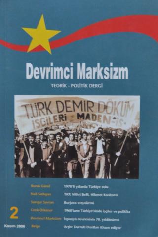 DM 2 kapak