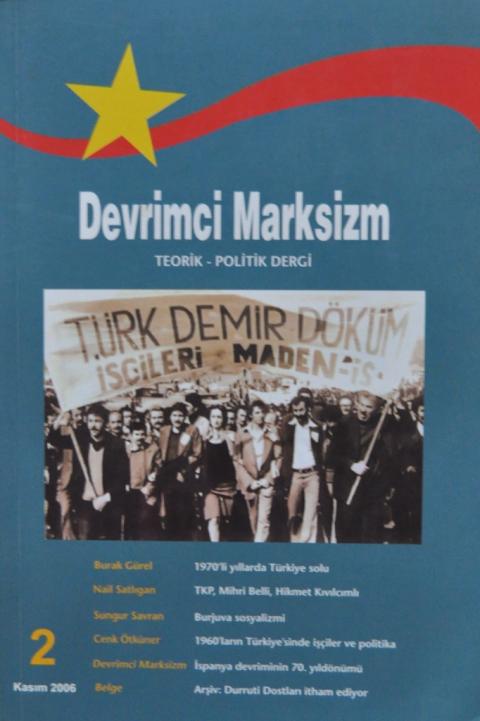 DM 2 kapak